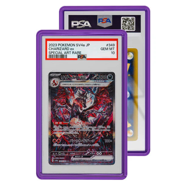 GradedGuard Protective Jewel Case for PSA Slabs