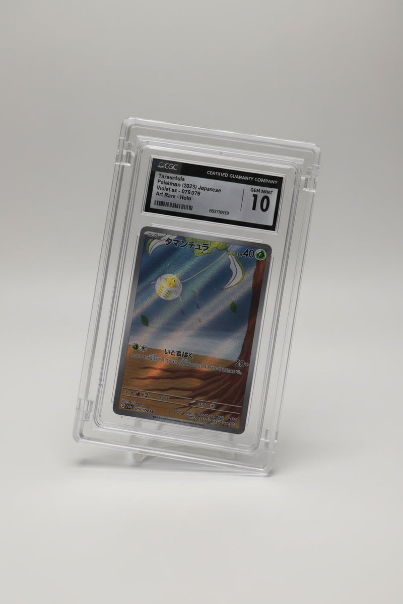 1-Slab Graded Card Display Case — Crystal-Clear Acrylic